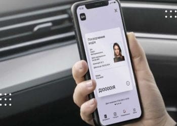 У Дії з’явилася нова послуга з обміну й відновлення посвідчення водія: як це працює?