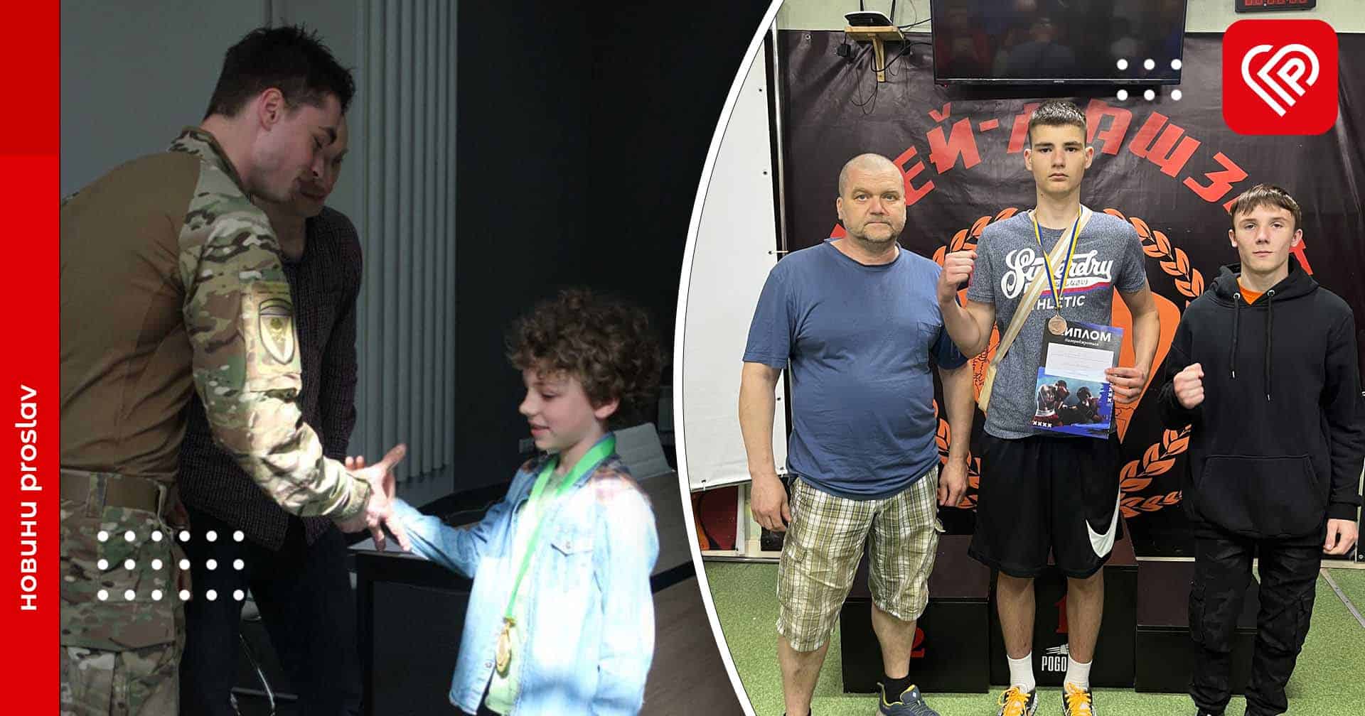 Переяславські спортсмени сильні у всьому: від боксу до шахів