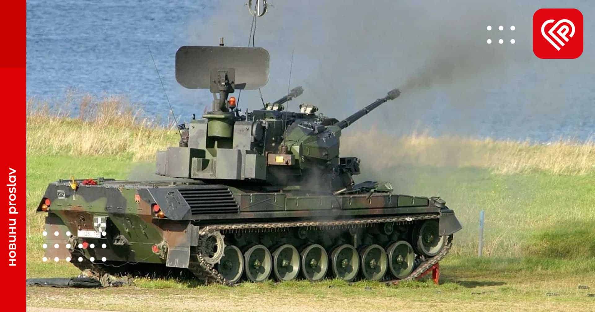 Командування Об'єднаних Сил ЗСУ показали як німецькі Gepard боронять небо Київщини (відео)
