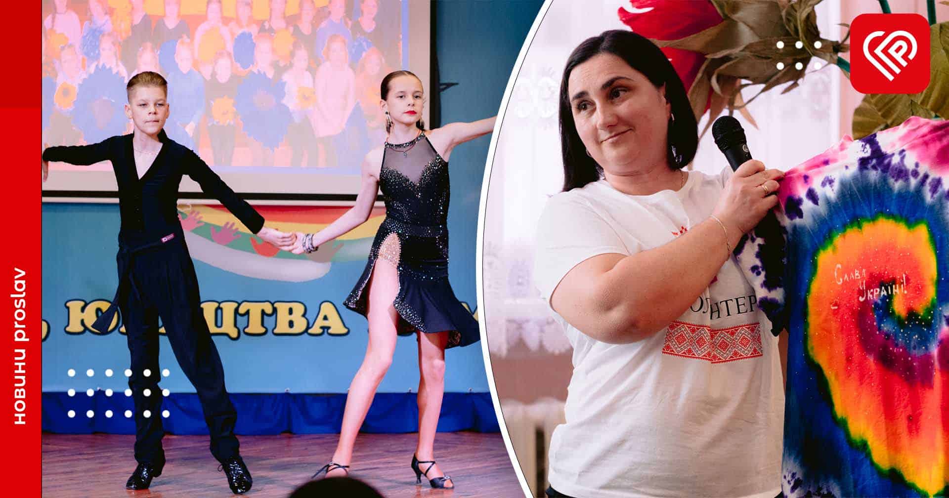 Демонстрували свої таланти і збирали кошти на потреби ЗСУ: як пройшов другий звітний концерт вихованців БХТДЮМ (фото)