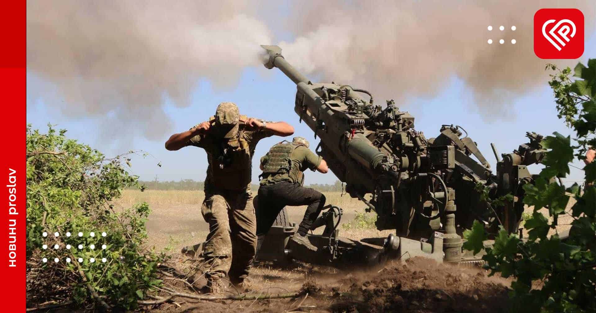 Наші захисники збили ворожий літак Су-25 та ліквідували майже 500 окупантів – оперативна аналітика та втрати ворога станом на ранок 26 травня