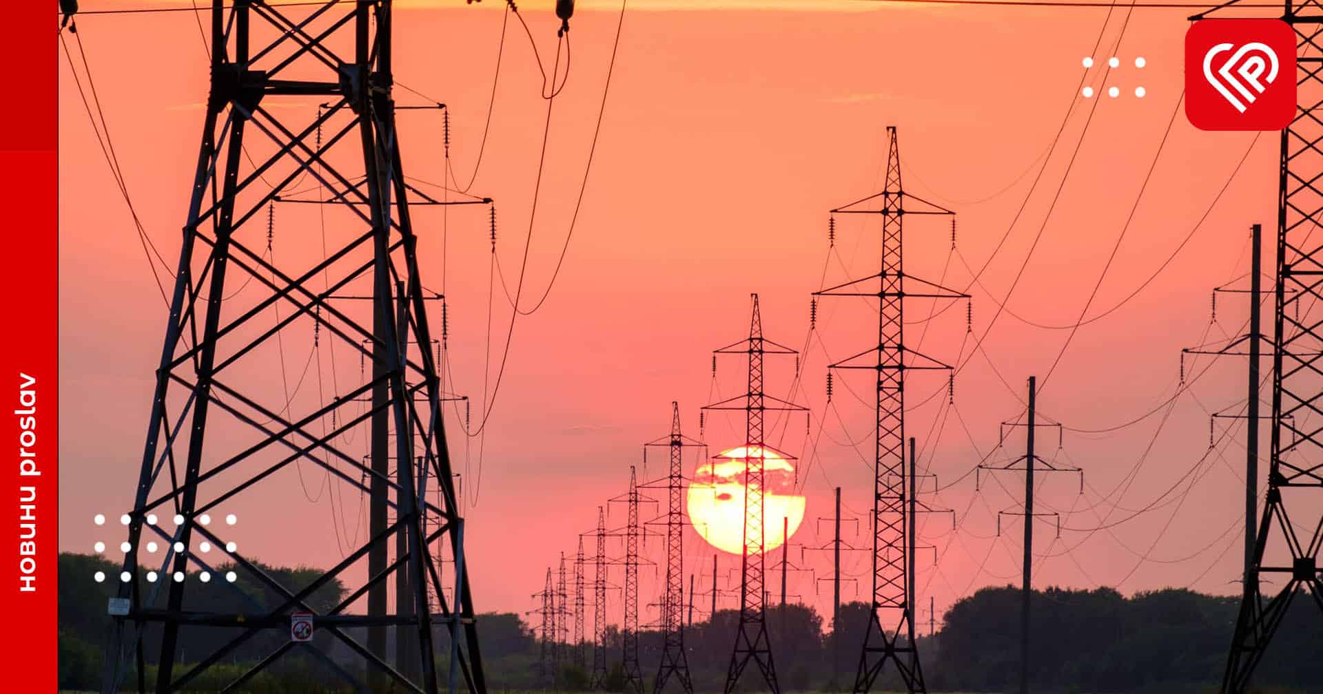 Як війна вплинула на енергетику України: в Укренерго розповіли про втрати встановлених потужностей