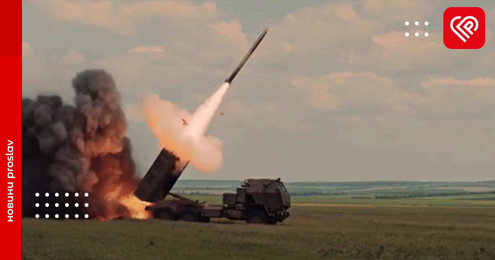 Сили оборони знищили 6 пунктів управління та 2 зенітно-ракетні комплекси противника – оперативна аналітика та втрати ворога станом на ранок 29 травня