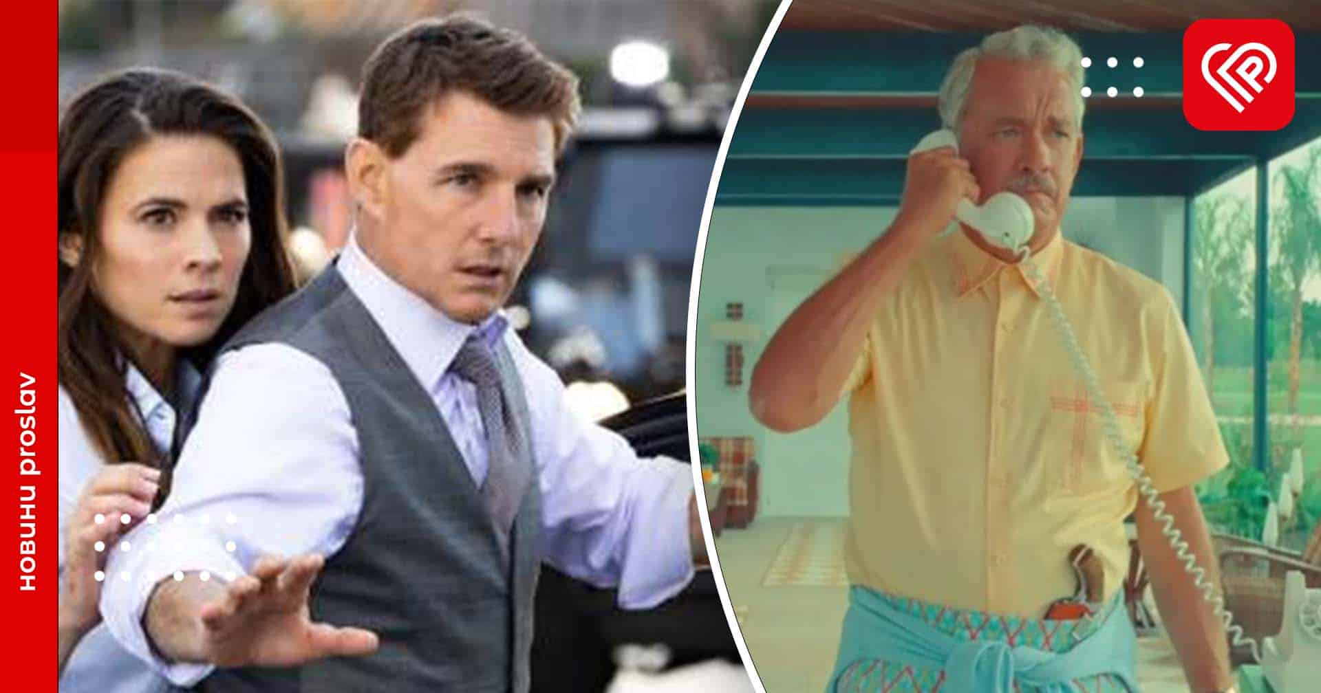 «Барбі», «Індіана Джонс» та «Синій жук»: 10 найочікуваніших фільмів літа 2023 за версією IMDb (трейлери)