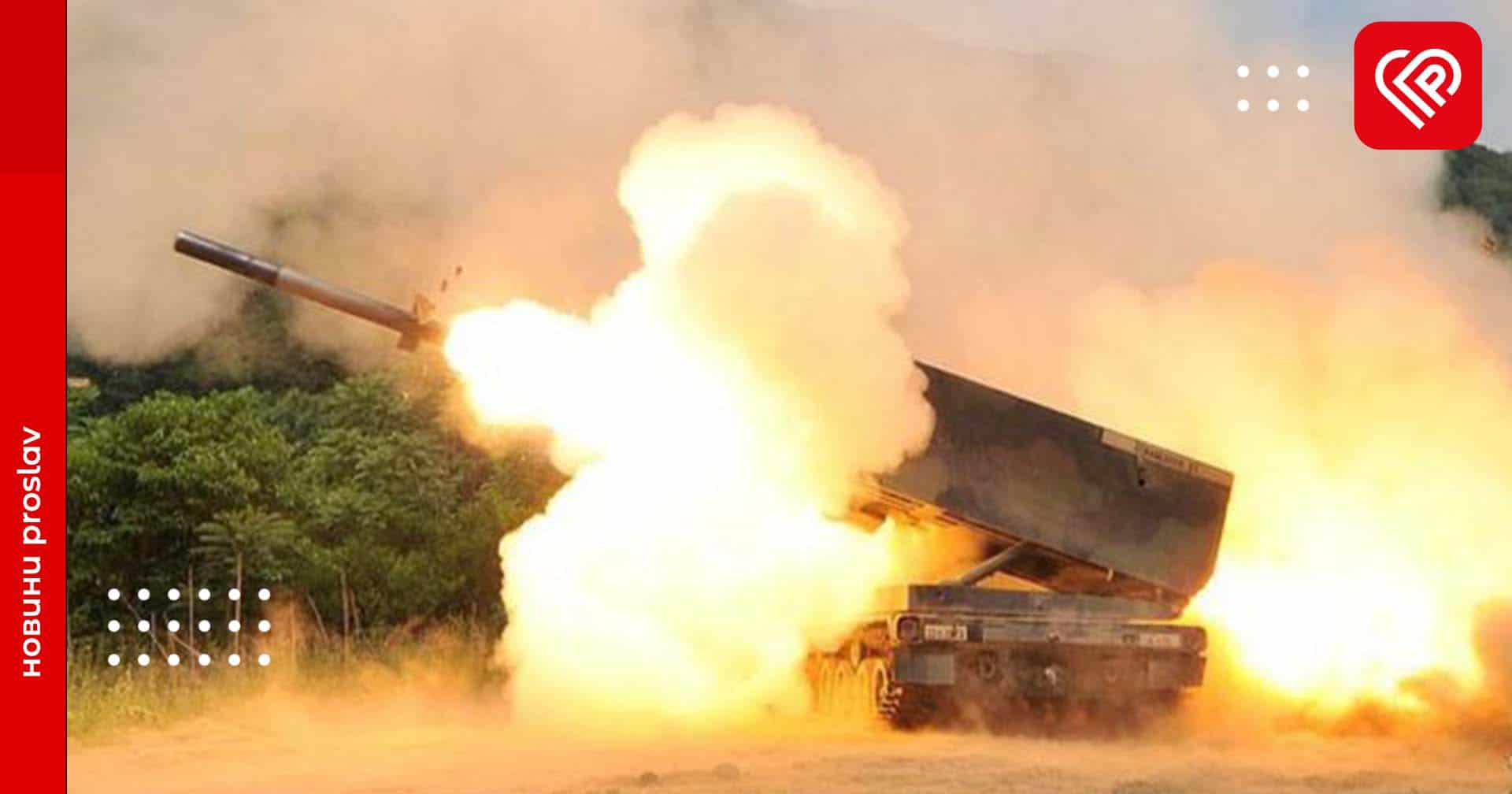 Сили оборони знищили 32 ударні БпЛА типу «Shahed» минулої доби – оперативна аналітика та втрати ворога станом на ранок 31 травня