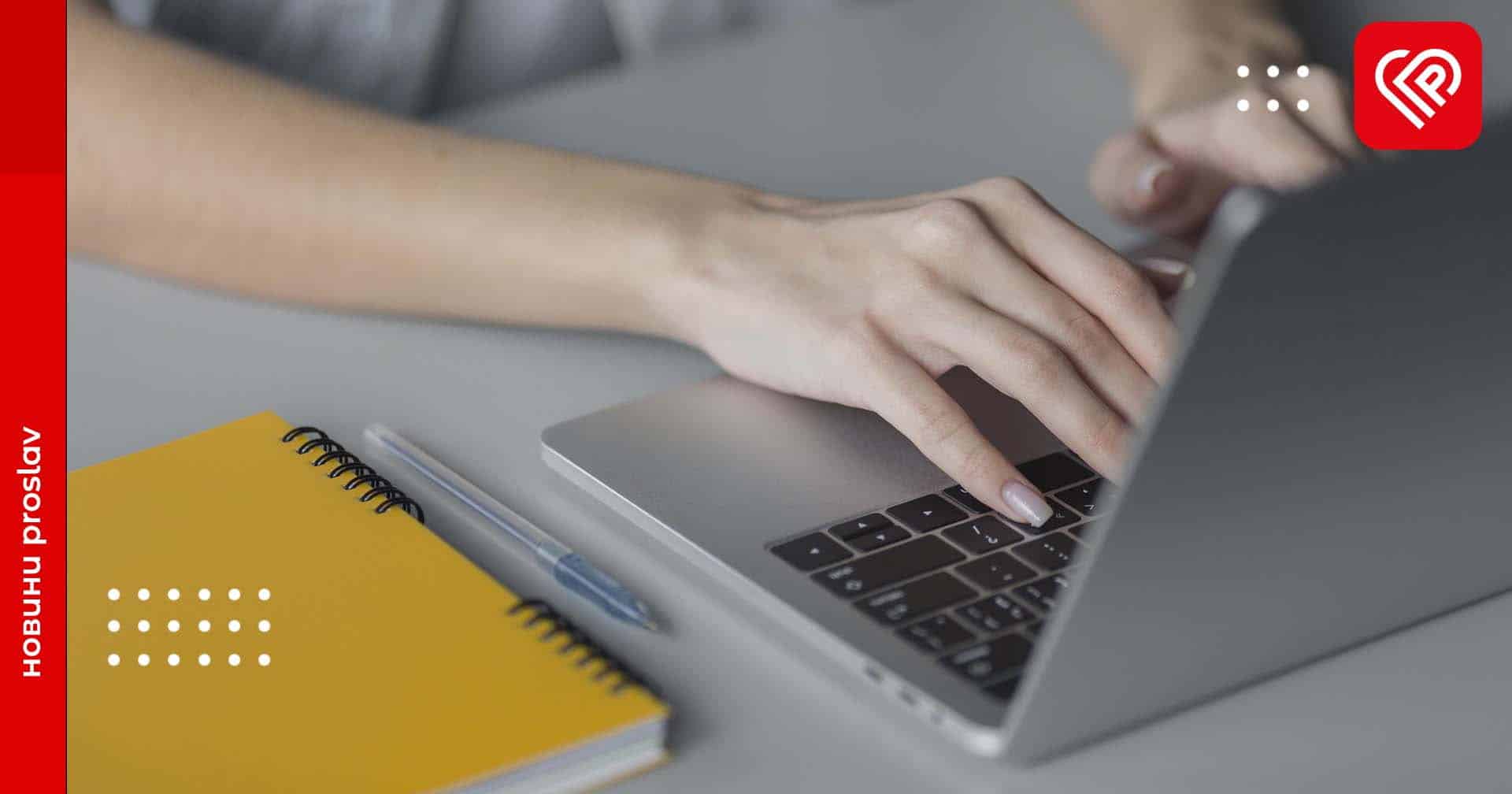 Стати експертом з кібербезпеки можна менш ніж за шість місяців: Google запускає в Україні відповідний курс