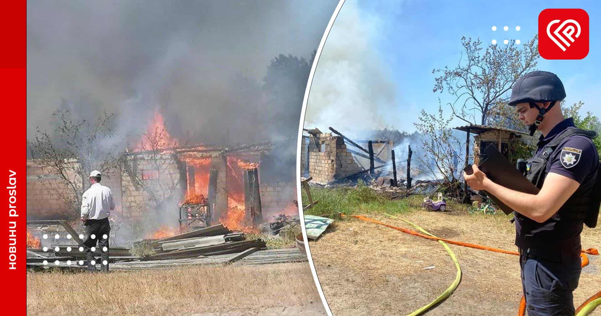 В одному із районів Київщини внаслідок атаки окупантів пошкоджено господарський будинок – Нєбитов