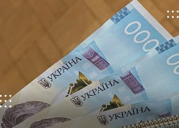 Українці можуть отримати 27 тисяч гривень від Центру зайнятості