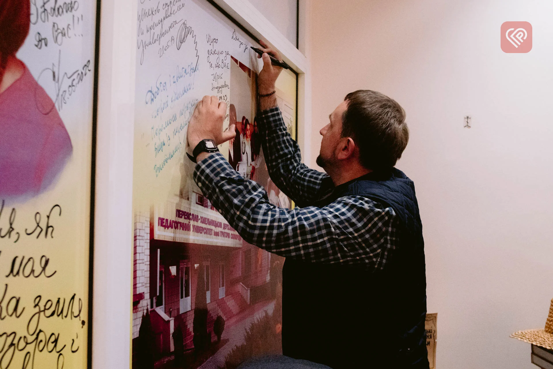 5 важливих тез, якими поділився історик Володимир В'ятрович на зустрічі в Переяславі