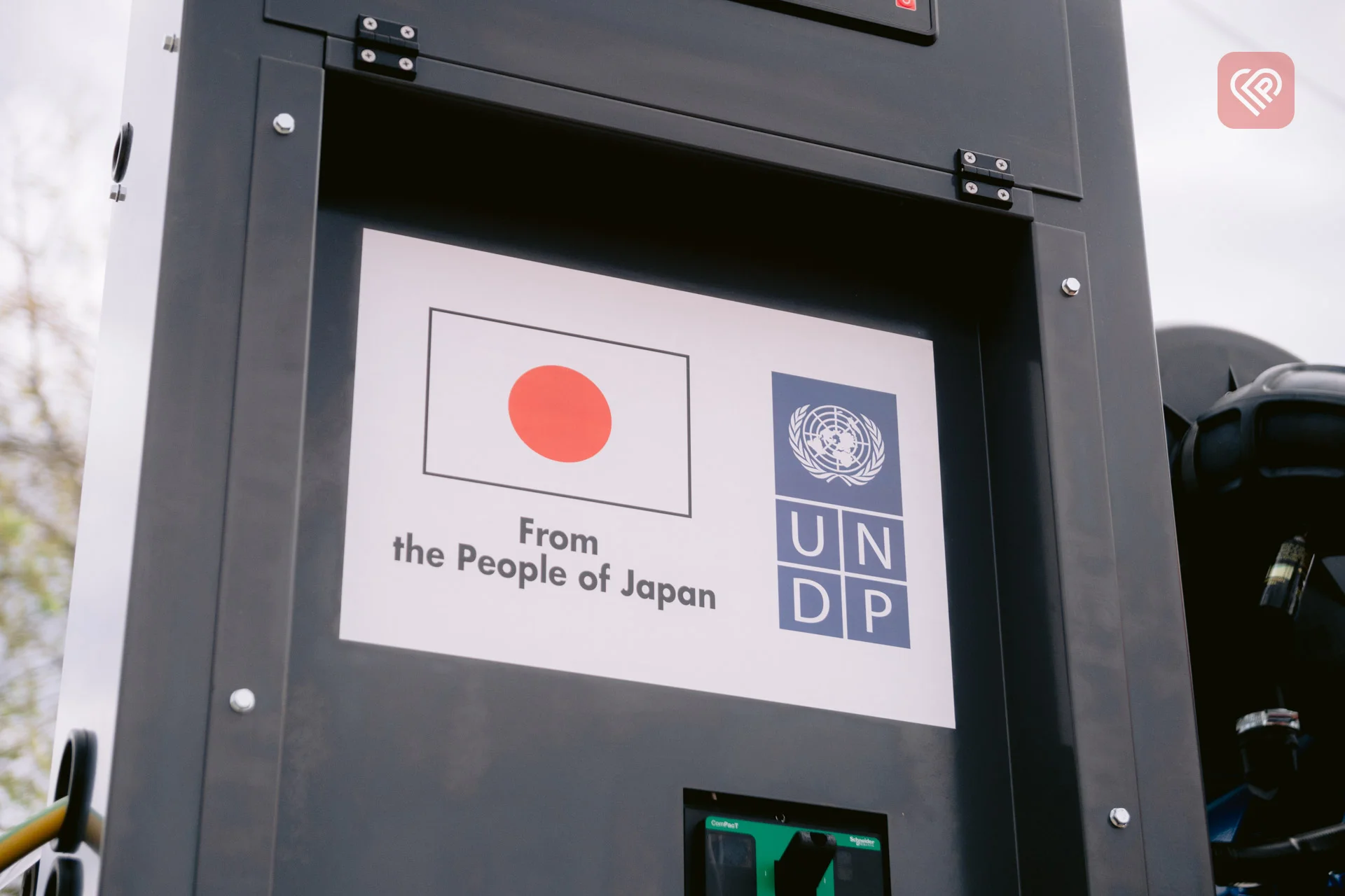 Переяславська тепломережа отримала генератор від уряду Японії у рамках програми ООН: де його будуть використовувати