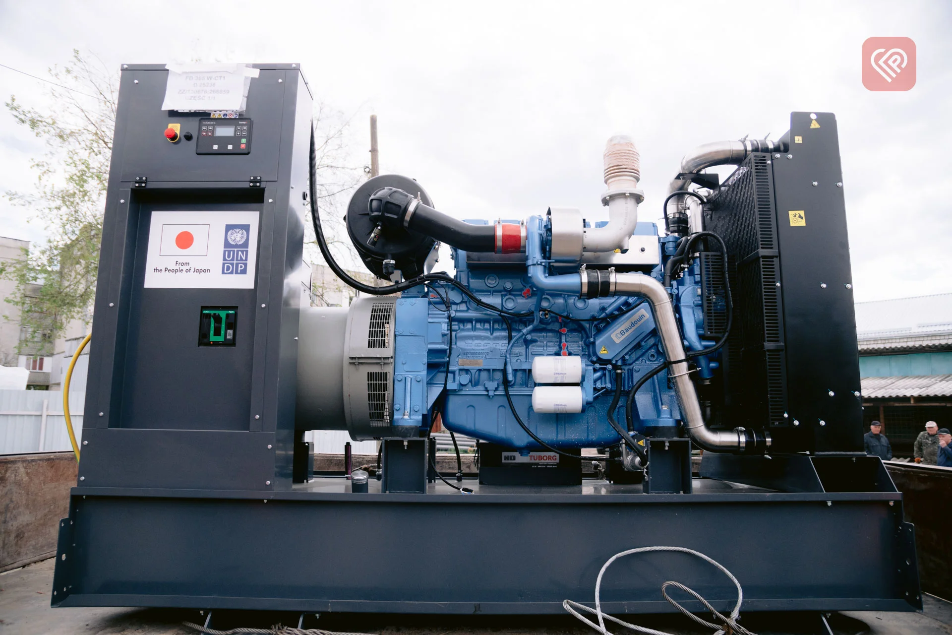 Переяславська тепломережа отримала генератор від уряду Японії у рамках програми ООН: де його будуть використовувати