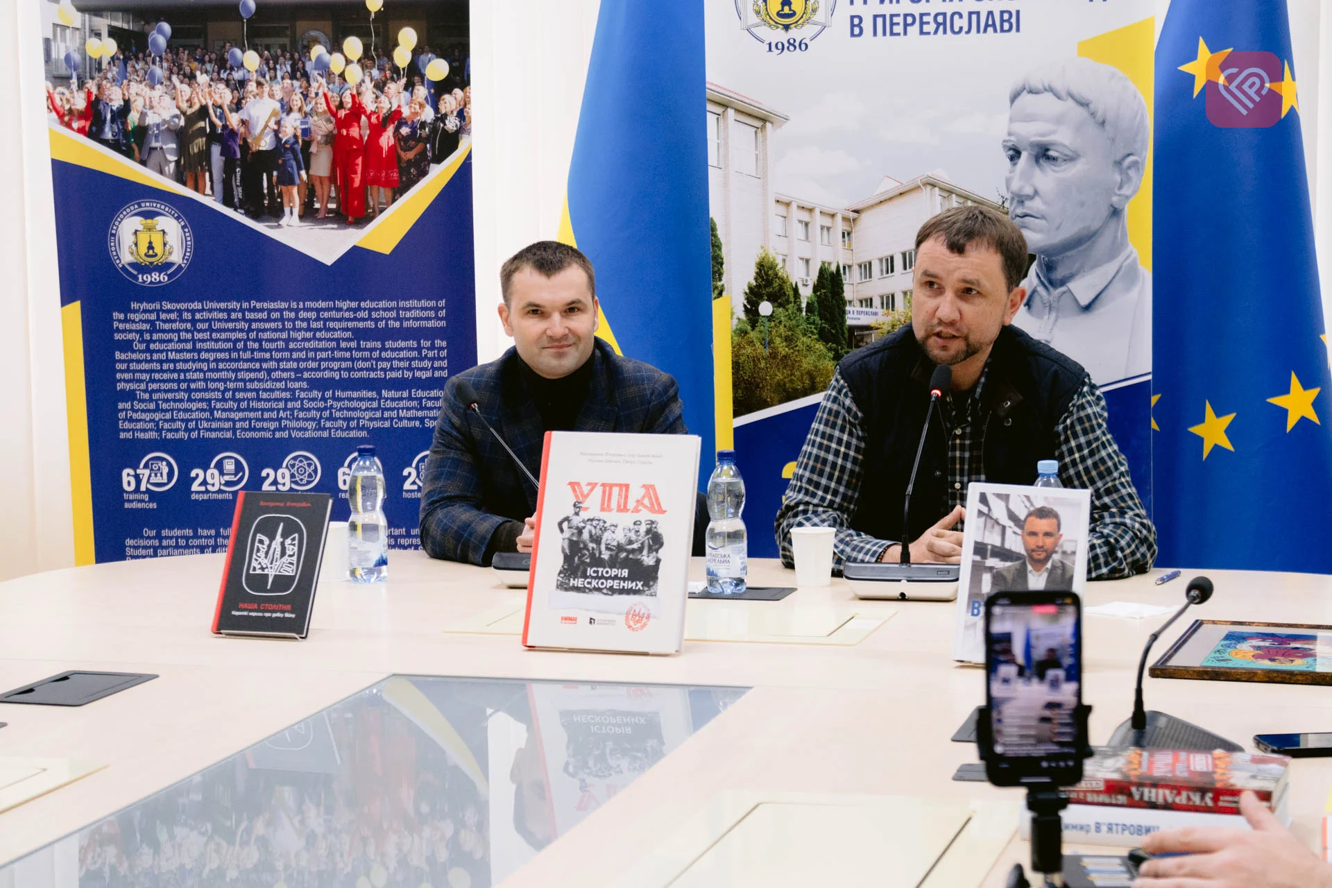 5 важливих тез, якими поділився історик Володимир В'ятрович на зустрічі в Переяславі