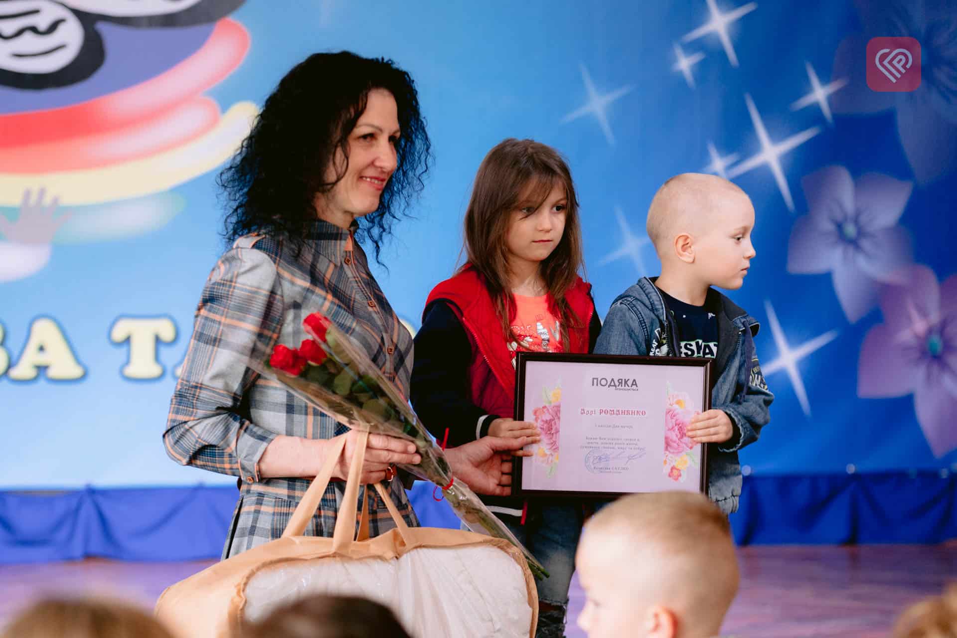 У Переяславі провели урочистості до Дня матері