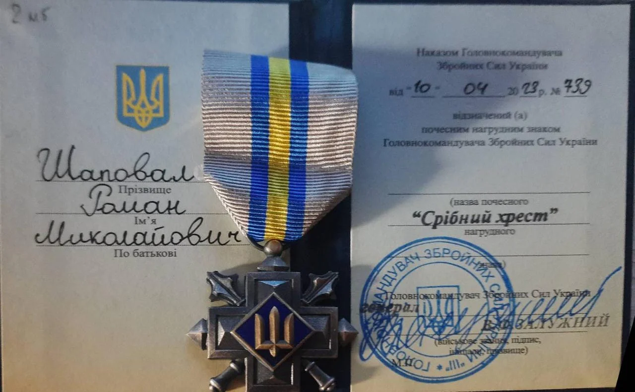 Захисник з Переяславщини отримав «Срібний хрест» від Головнокомандувача ЗСУ Валерія Залужного