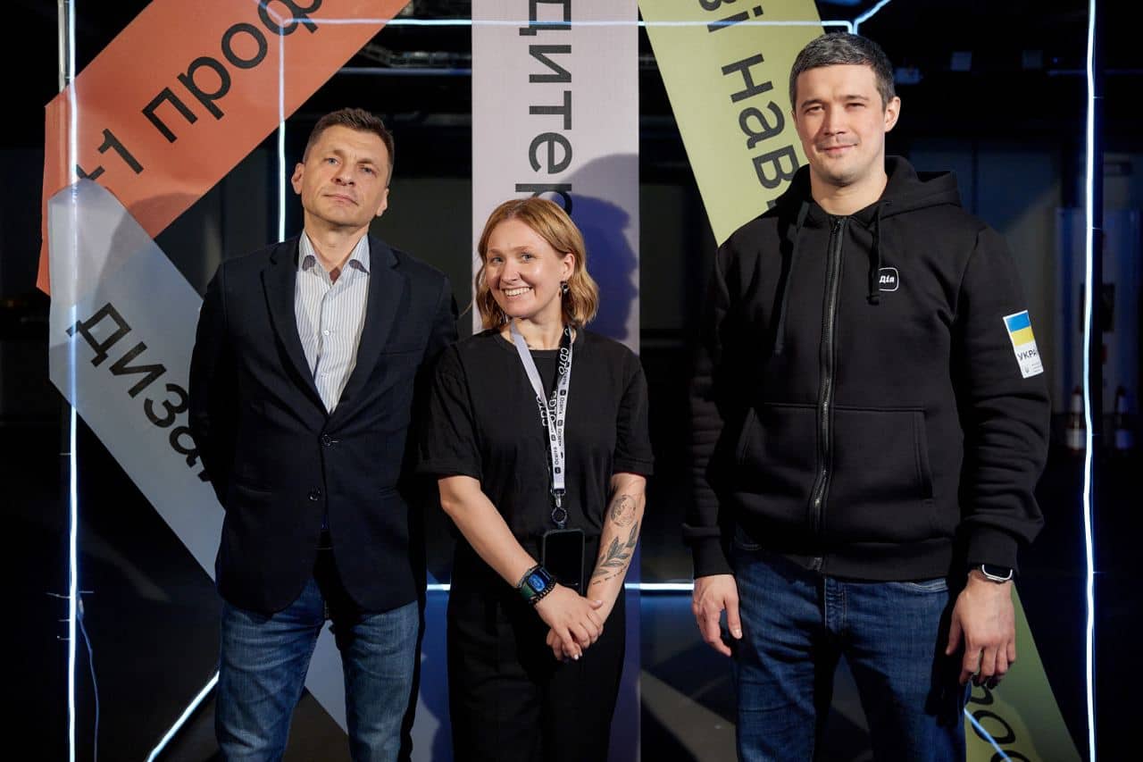 В Україні запустили платформу Дія.Освіта – вона допоможе опанувати нову професію з нуля