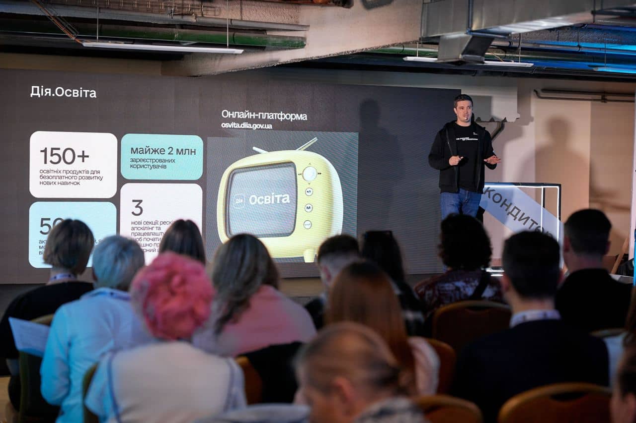 В Україні запустили платформу Дія.Освіта – вона допоможе опанувати нову професію з нуля