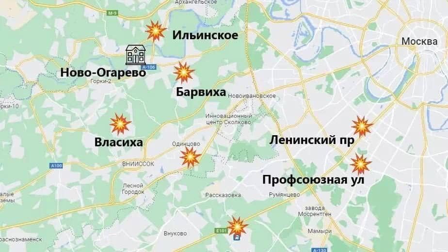 Вибухи у москві та передмісті