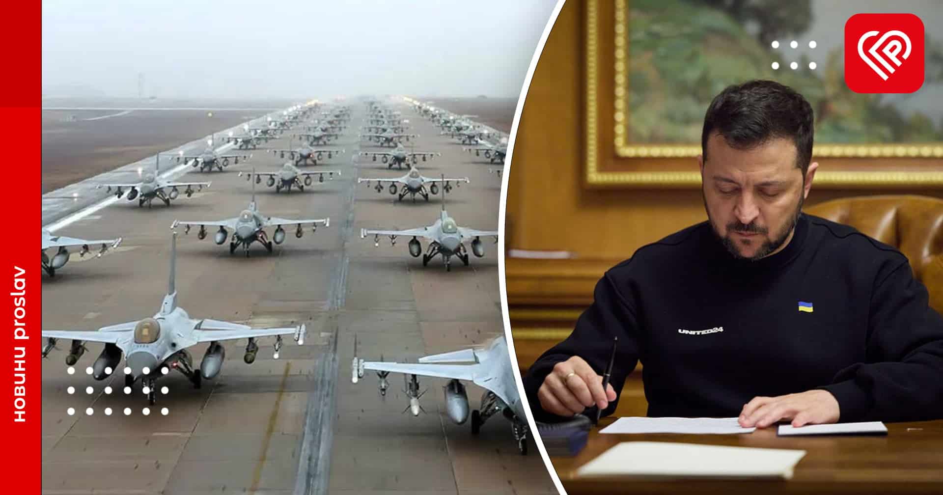 В Україні розробляють нову концепцію розвитку авіації з урахуванням переходу на нові типи літаків