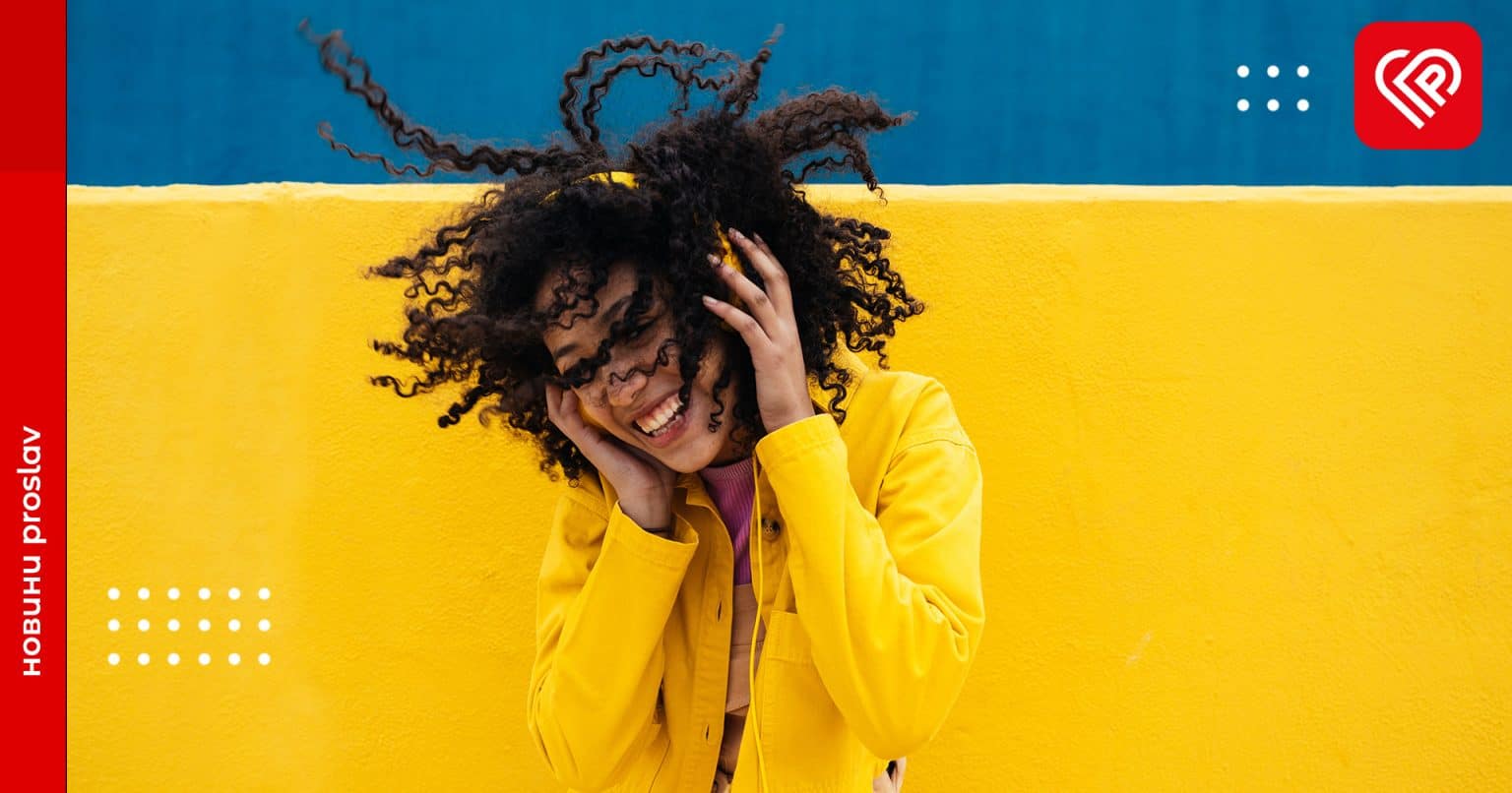 Як заспокоїтись у тривожній обстановці: практика прослуховування улюбленої пісні