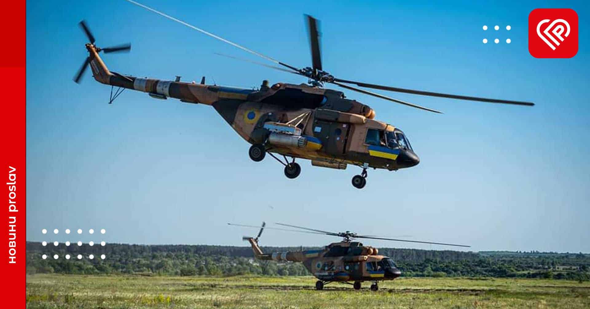 Наші захисники ліквідували 980 окупантів та знищили 20 ударних БпЛА типу «Shahed» – оперативна аналітика та втрати ворога станом на ранок 11 червня