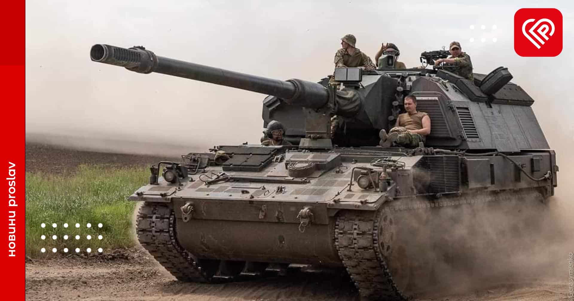 Сили оборони знищили ворожий гелікоптер Ка-52 та уразили 3 пункти управління окупантів – оперативна аналітика та втрати ворога станом на ранок 13 червня