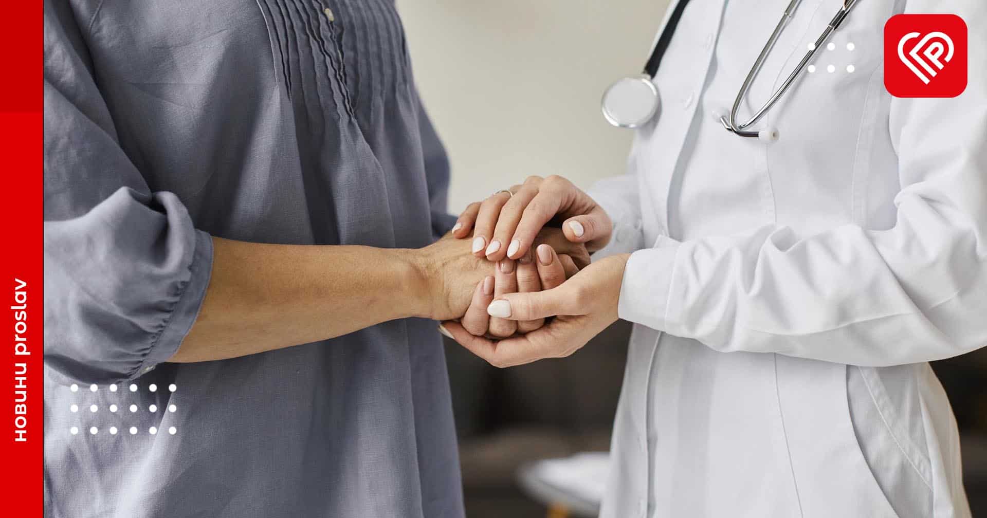 Відтепер День медичного працівника в Україні відзначатимуть у липні – Зеленський підписав указ