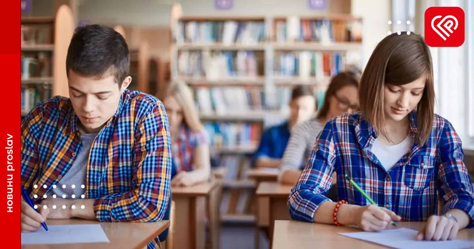 Абітурієнтів, які порушують правила проведення НМТ, обіцяють покарати – їхні результати будуть анульовані