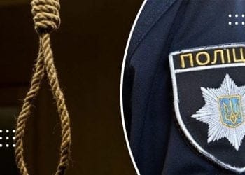 Самогубство, наркозлочин та повідомлення про зґвалтування – дайджест подій від переяславських правоохоронців за минулу добу