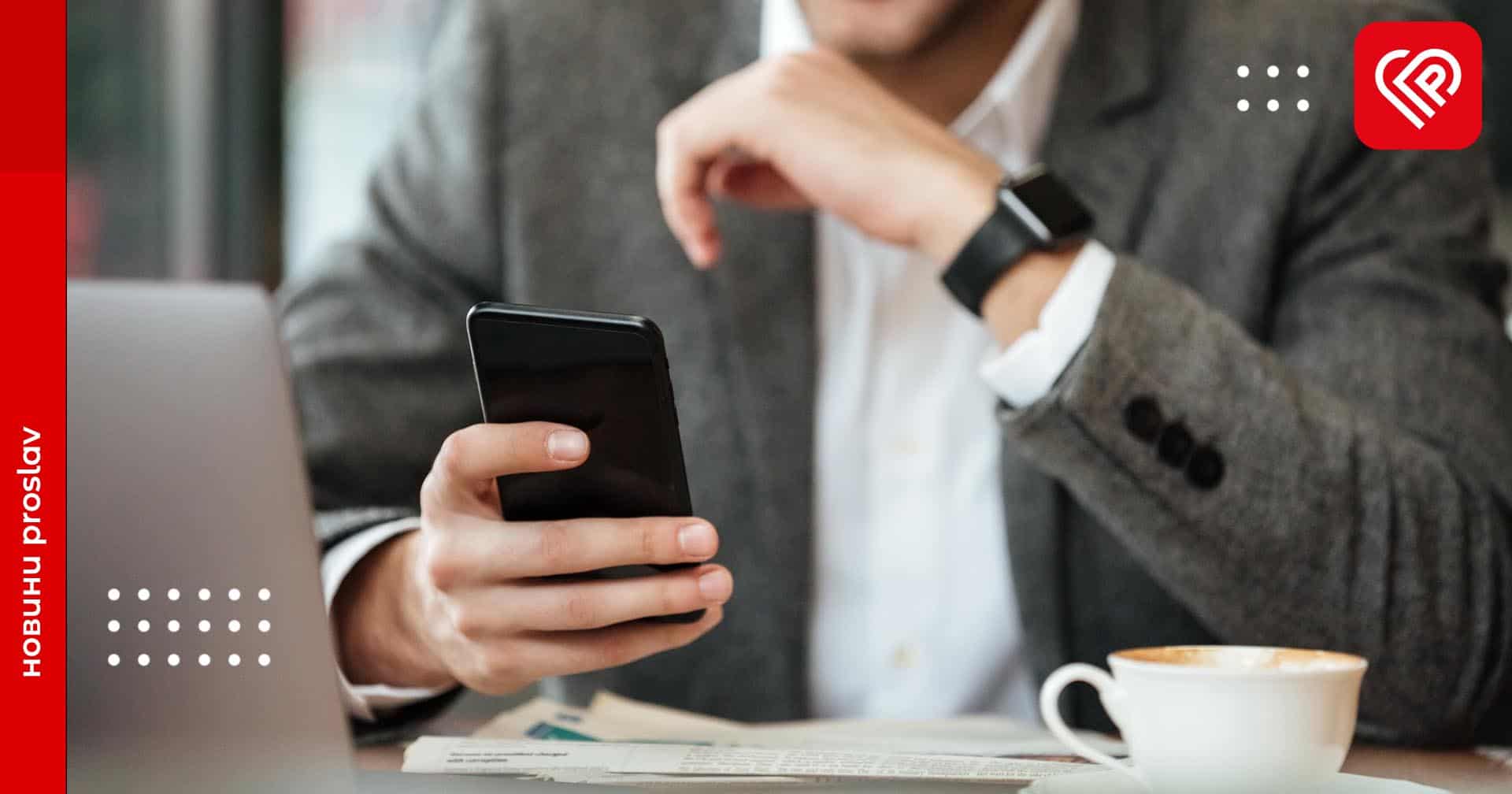 Закрити ФОП можна буде в кілька кліків: у «Дії» запустили бета-тест найочікуванішої послуги для підприємців