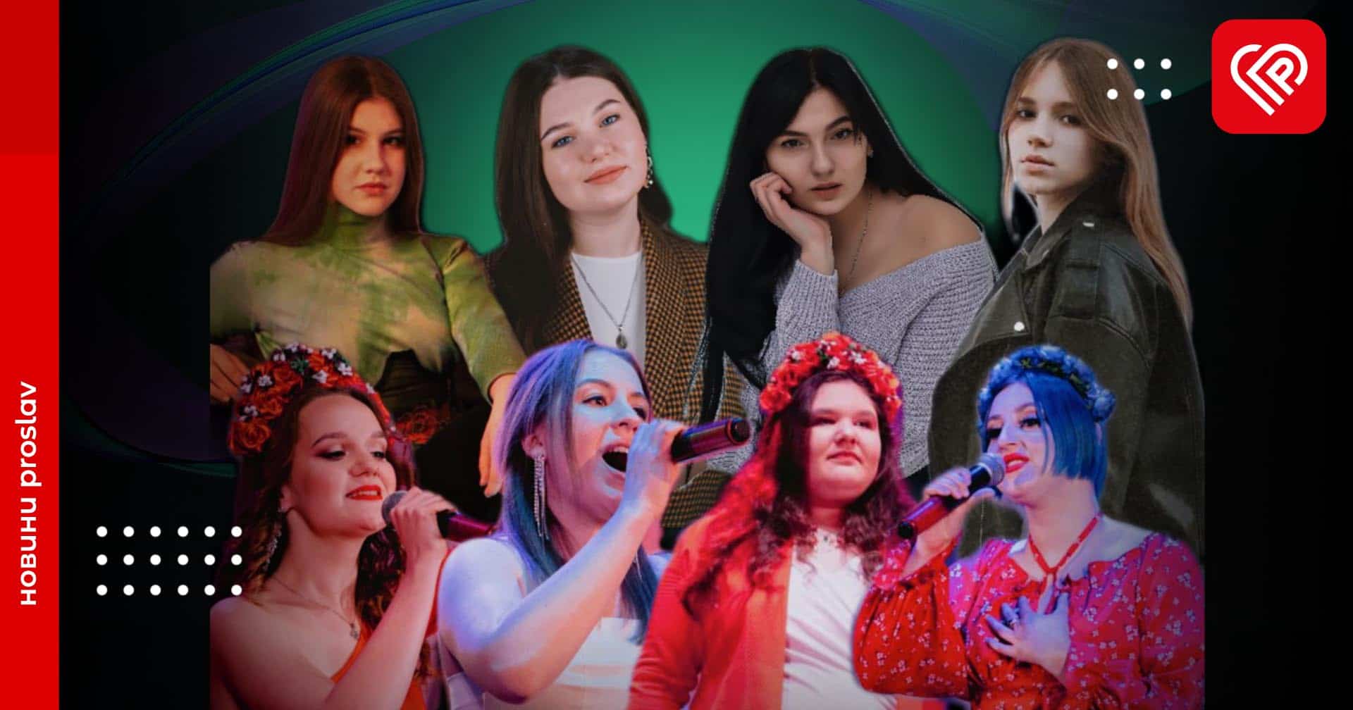 16 червня у Переяславі відбудеться творчий вечір «Мелодія сердець»: де послухати та о котрій початок