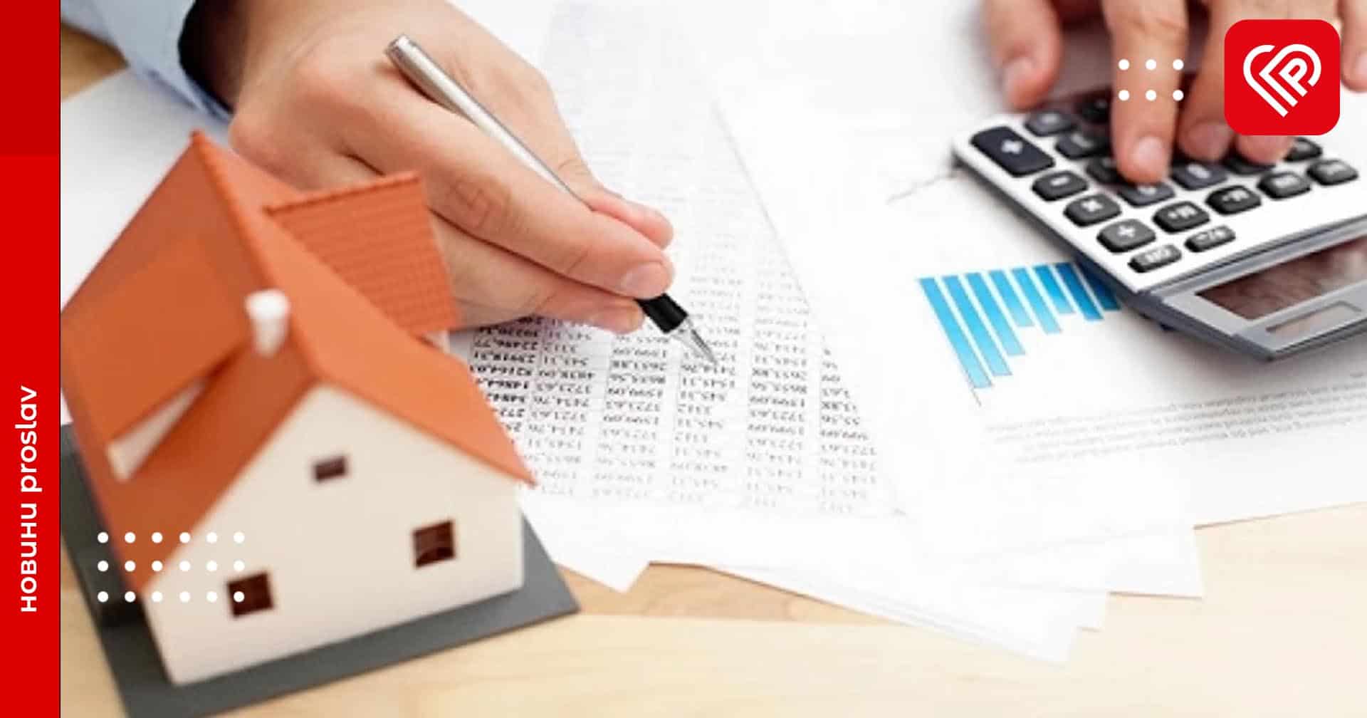 В Україні спростили механізм звернення за житловою субсидією: що змінилося