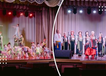 У Переяславі відбувся звітний концерт колективів художньої самодіяльності на отримання та підтвердження почесних звань (фото)