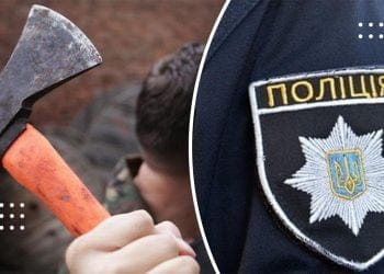 У Переяславі вітчим кидався на матір заявниці з сокирою