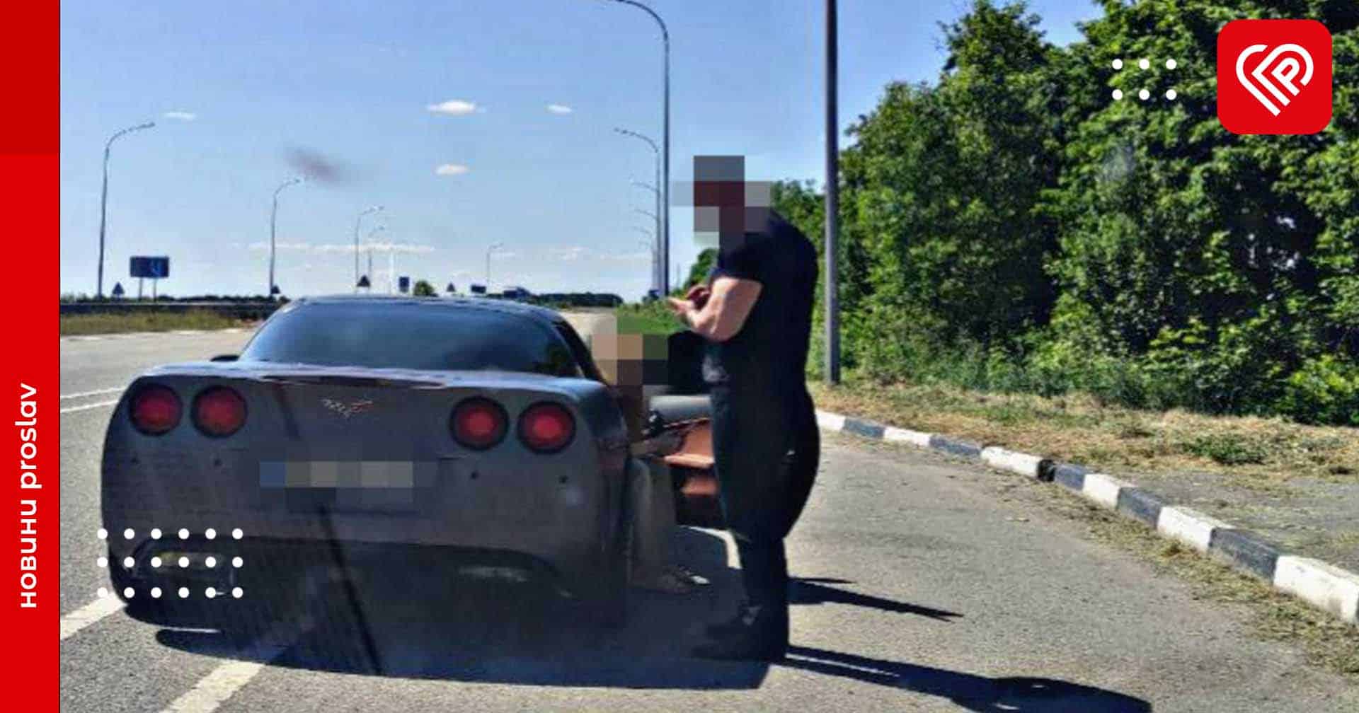 Перевищив швидкість та не зупинився на вимогу: на 88 км дороги Київ-Харків виявили порушника