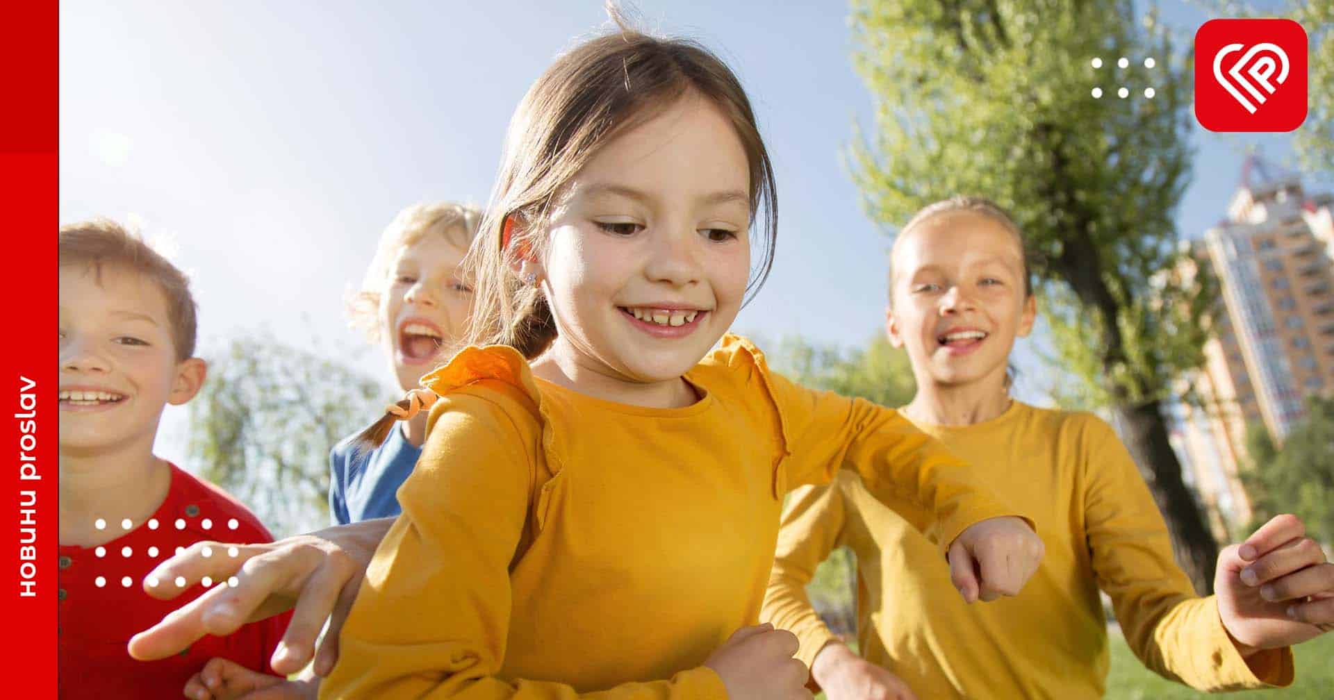 Держава запустила програму, в рамках якої батьки можуть отримати гроші на відпочинок і оздоровлення дітей: деталі