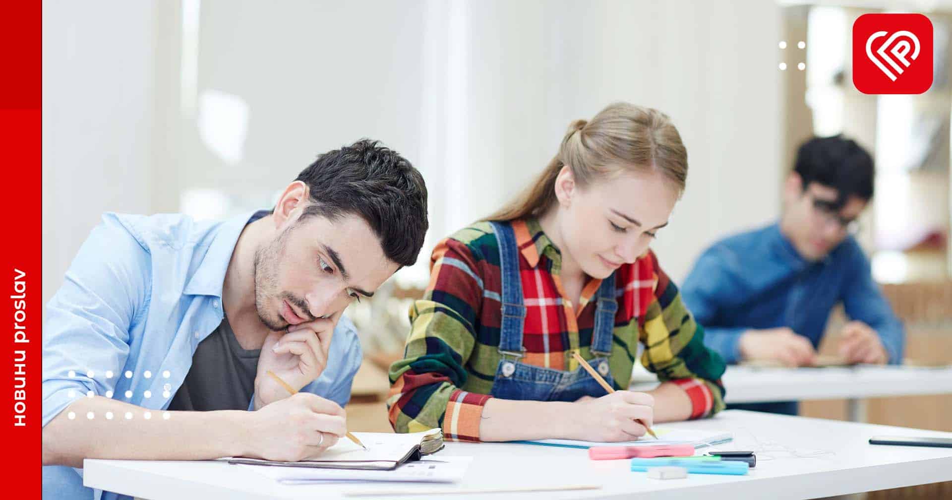 Стартувала основна сесія національного мультипредметного тесту: важливі підказки учасникам