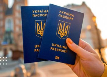 Кабмін спростив процедуру оформлення паспортів: що змінилося