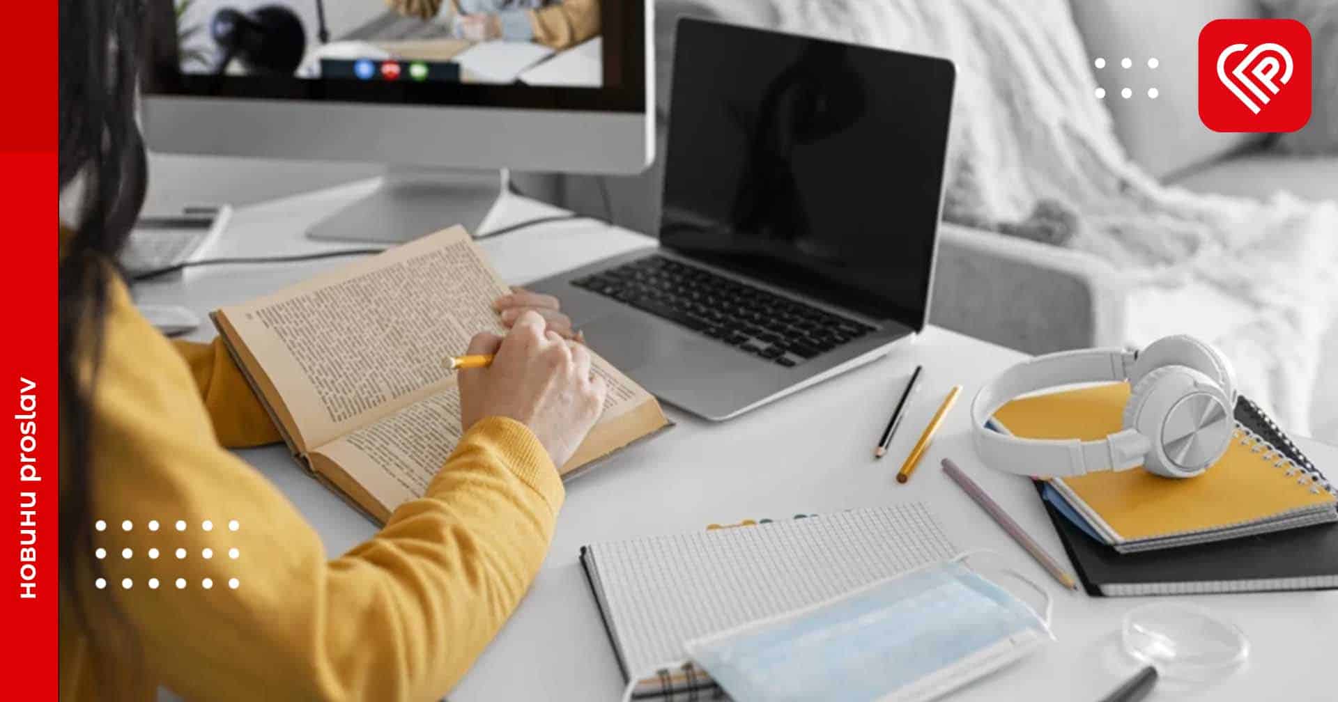 Переселенці можуть подати заявку на отримання ваучера на навчання онлайн – Мінреінтеграції