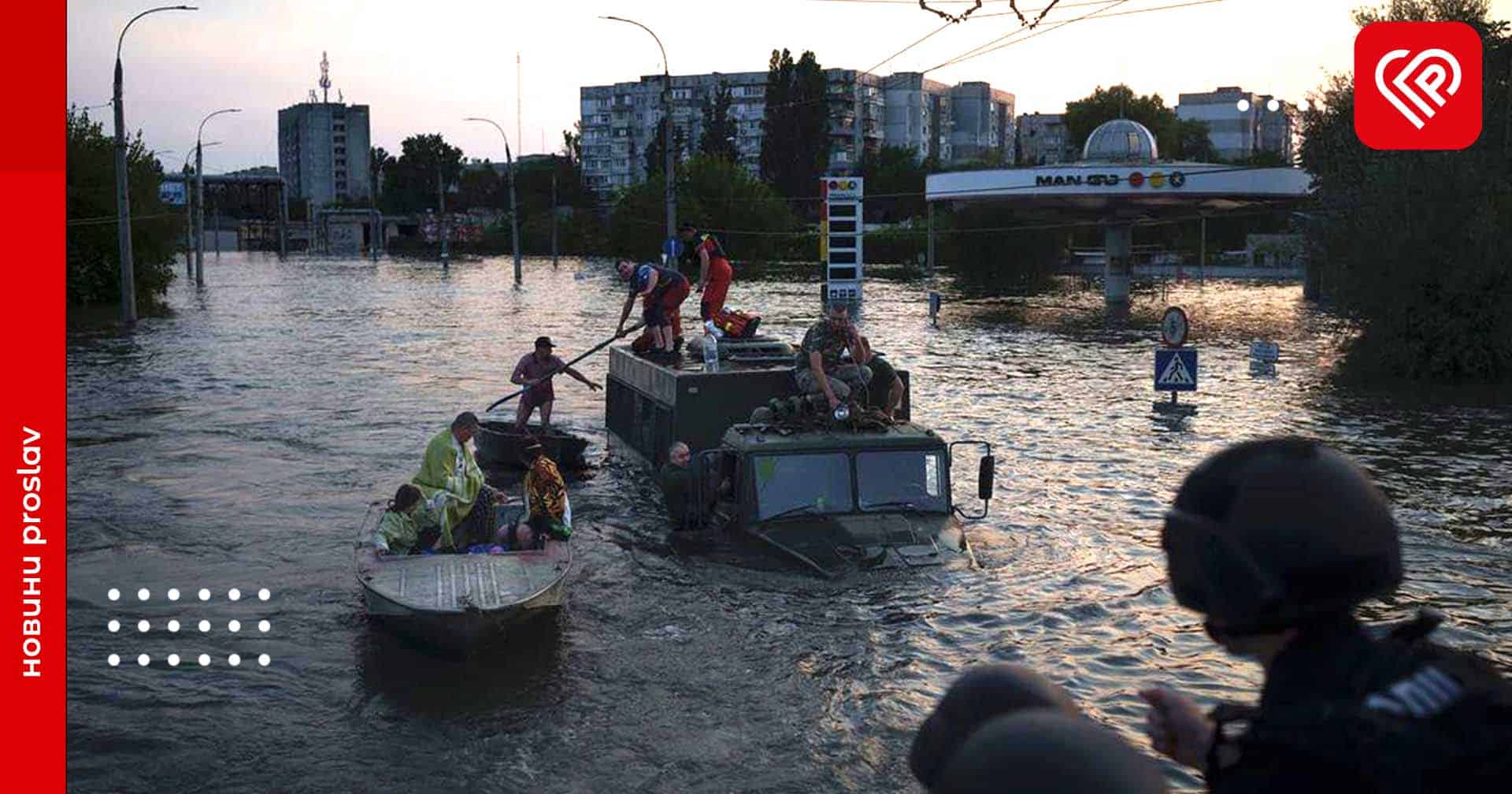 Підрив Каховської ГЕС: що відомо наразі