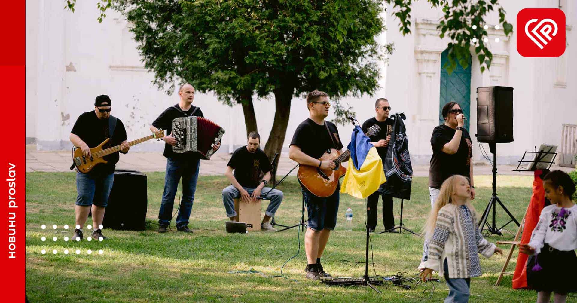 Творча субота на Переяславщині: які культурні заходи варто відвідати 10 червня