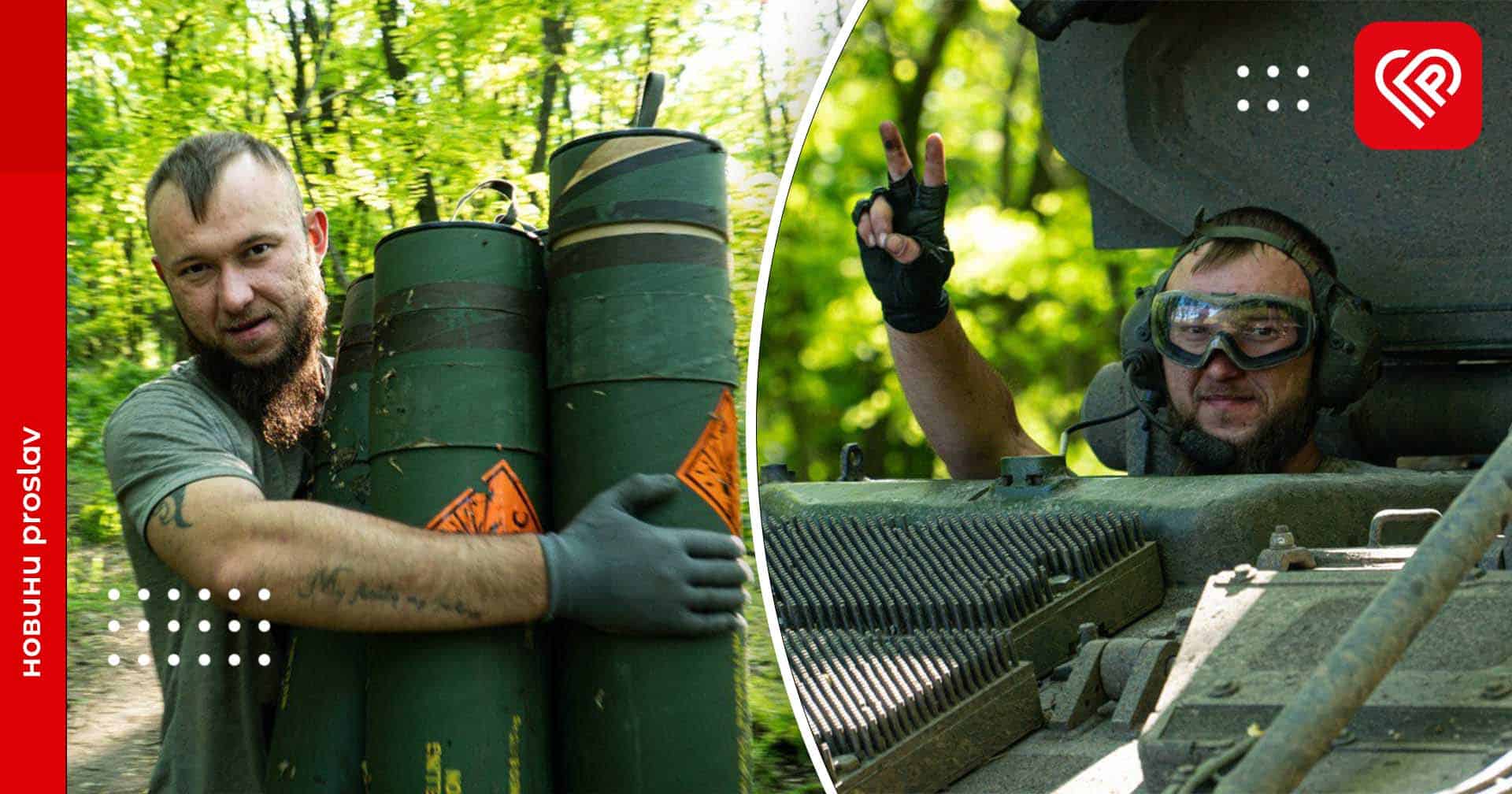 У Генштабі показали бойову роботу 43 ОАБр імені гетьмана Тараса Трясила (фото)