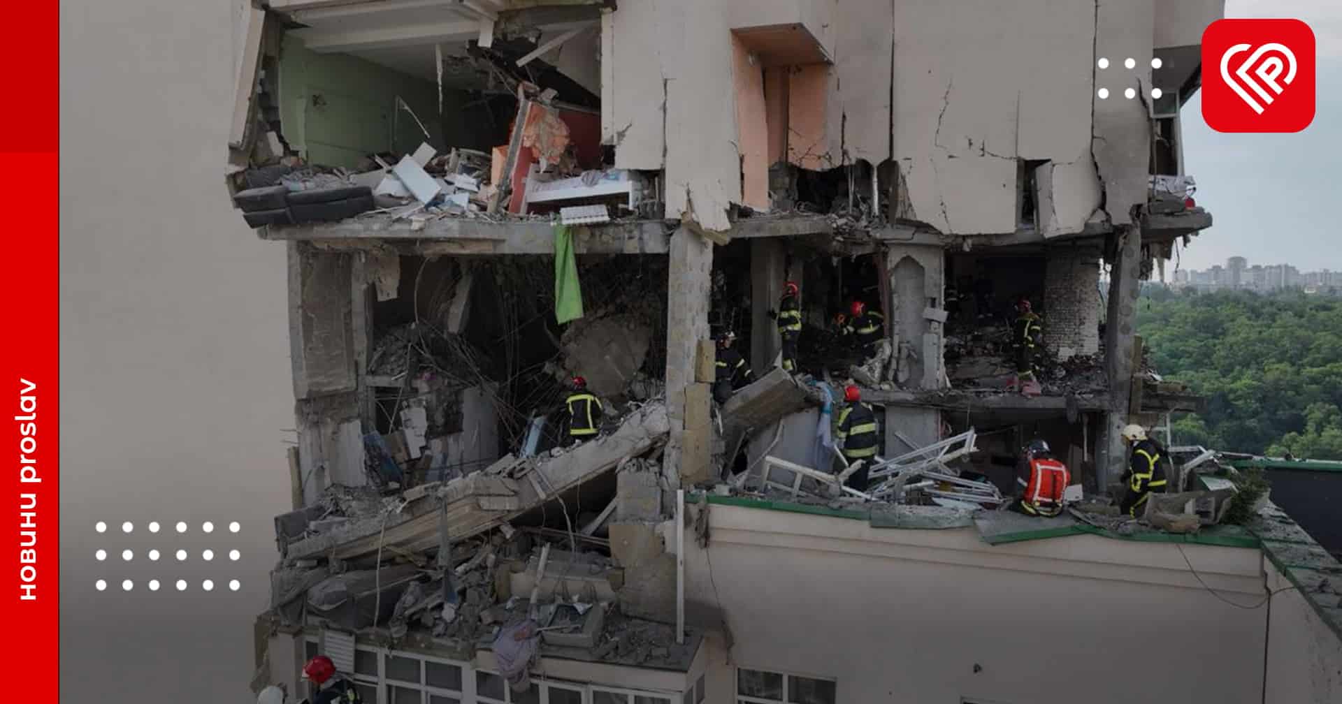 Вночі окупанти випустили понад пів сотні ракет, є загиблі: що відомо про масовану атаку рф 24 червня