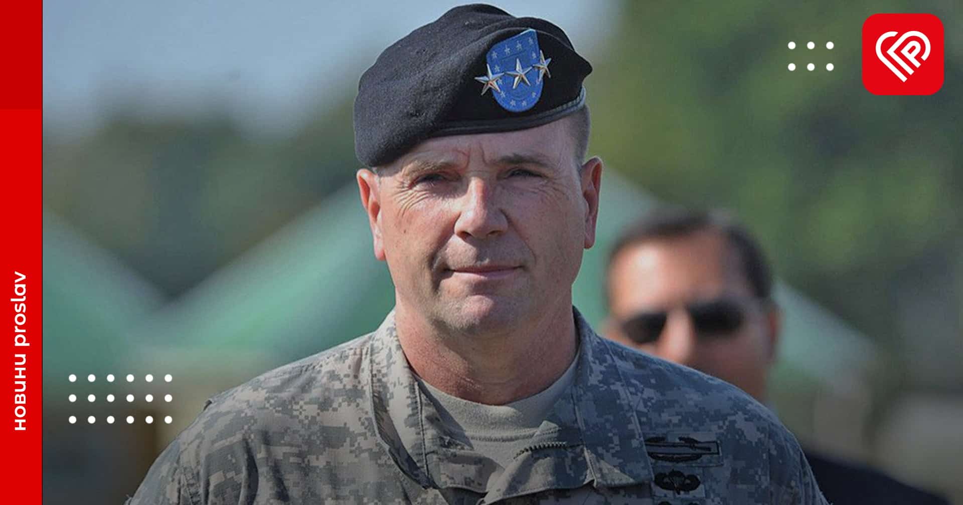 Основна фаза контрнаступу ще не почалась – генерал Ходжес