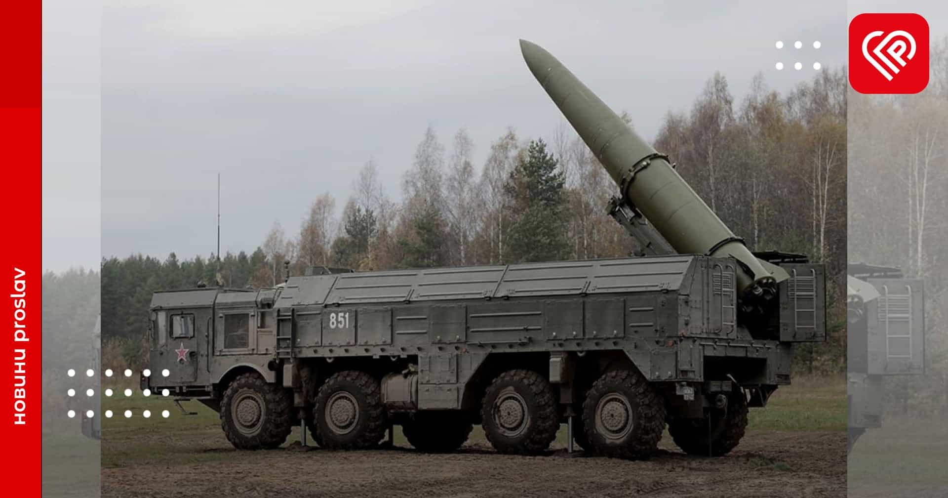 В українській розвідці розповіли як російському ВПК вдається виробляти озброєння, не зважаючи на санкції