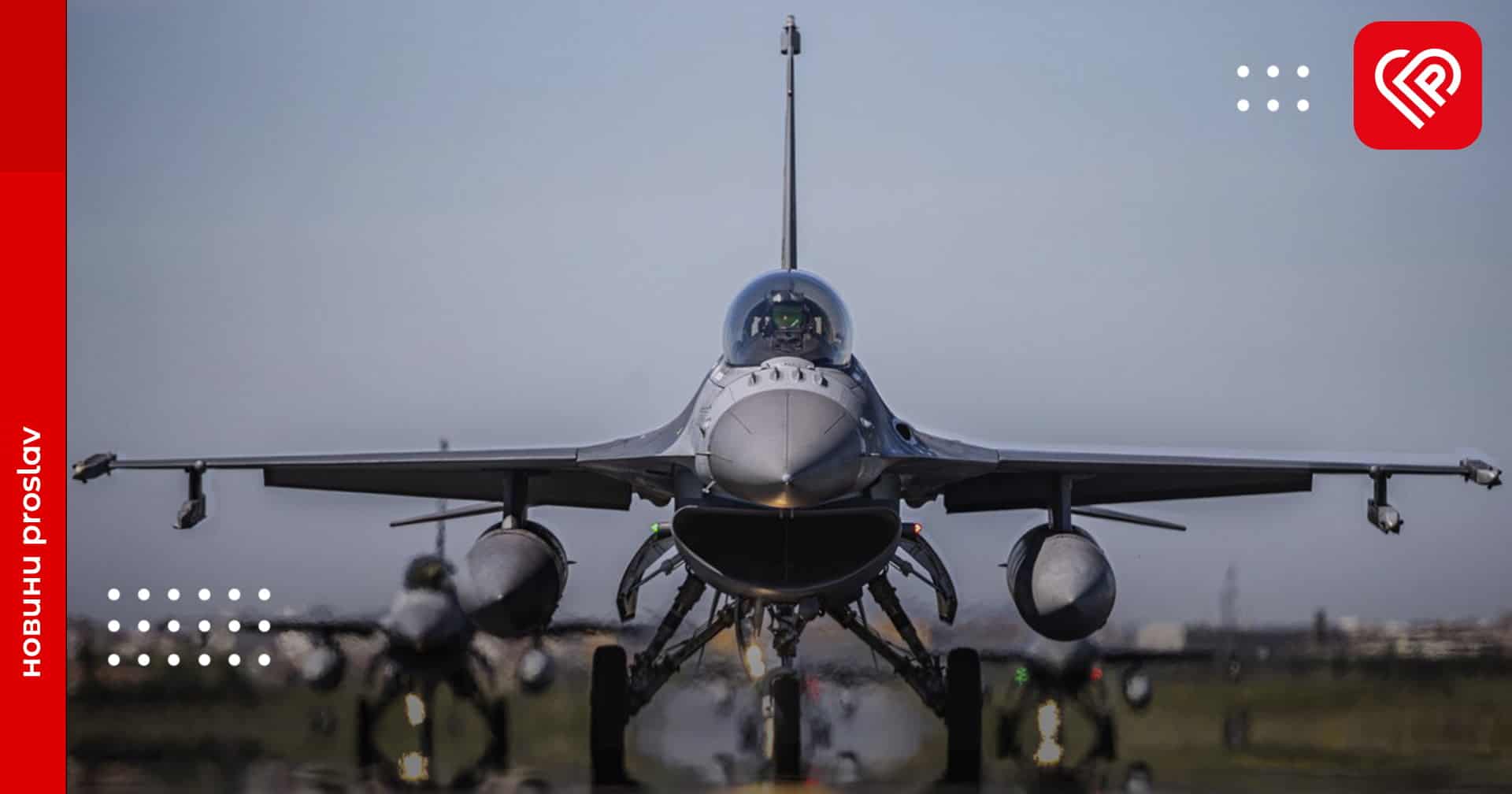 «Літакова коаліція» сформована – Олексій Резніков