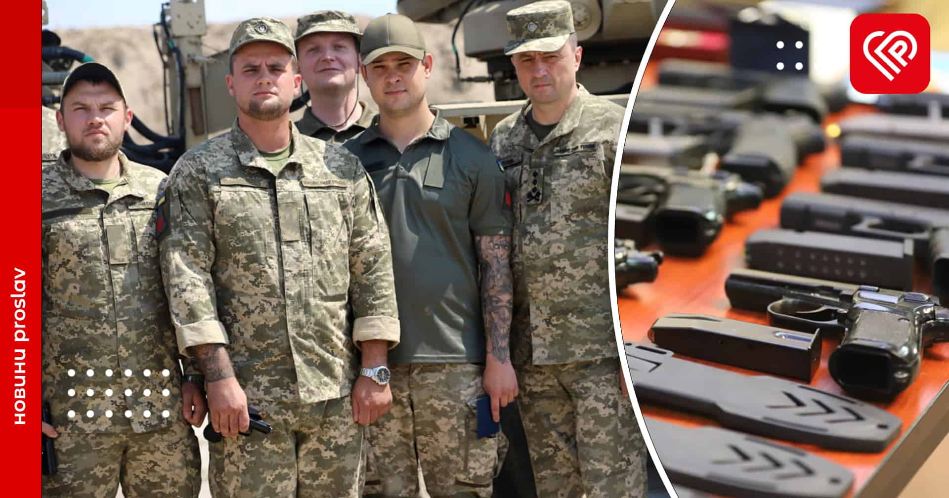 13 ракет Х-47 «Кинджал» знищено протягом травня-червня: командувач Повітряних Сил вручив нагороди воїнам зенітних ракетних військ, які захищають Київщину