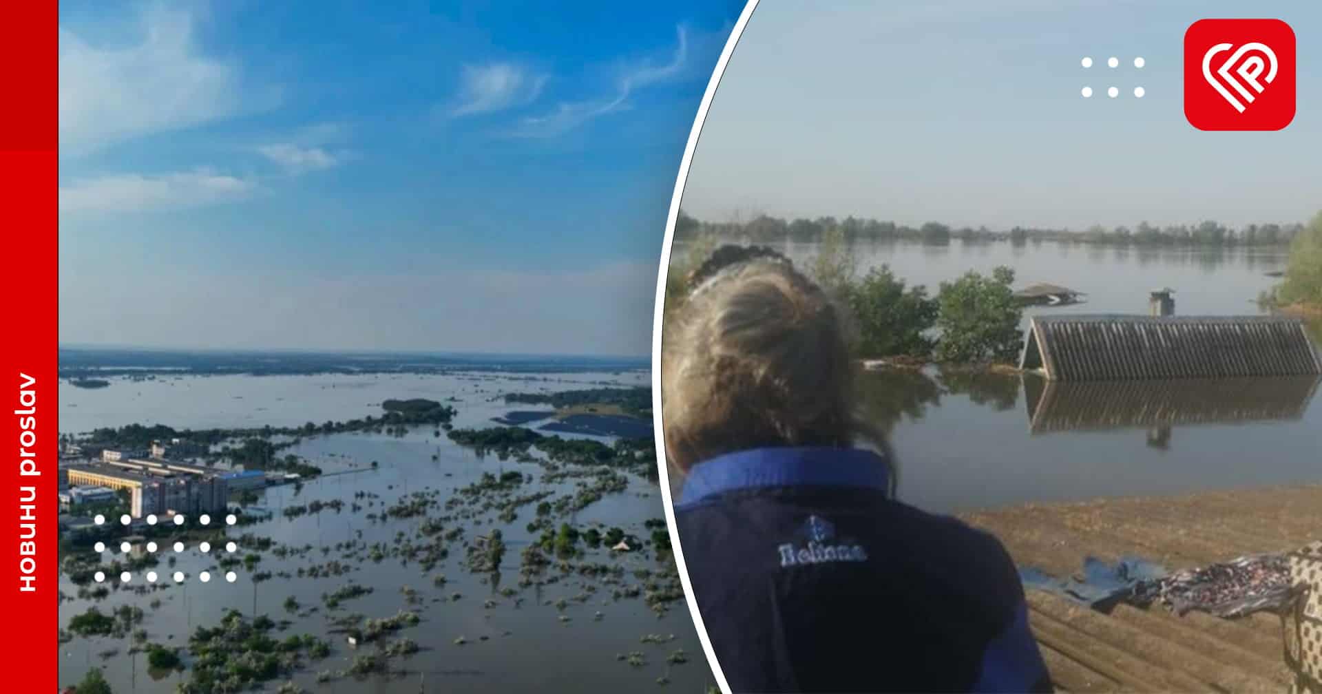 Російські окупанти не дозволяють волонтерам надавати допомогу постраждалим у затоплених Олешках – інтерв'ю з мешканкою міста