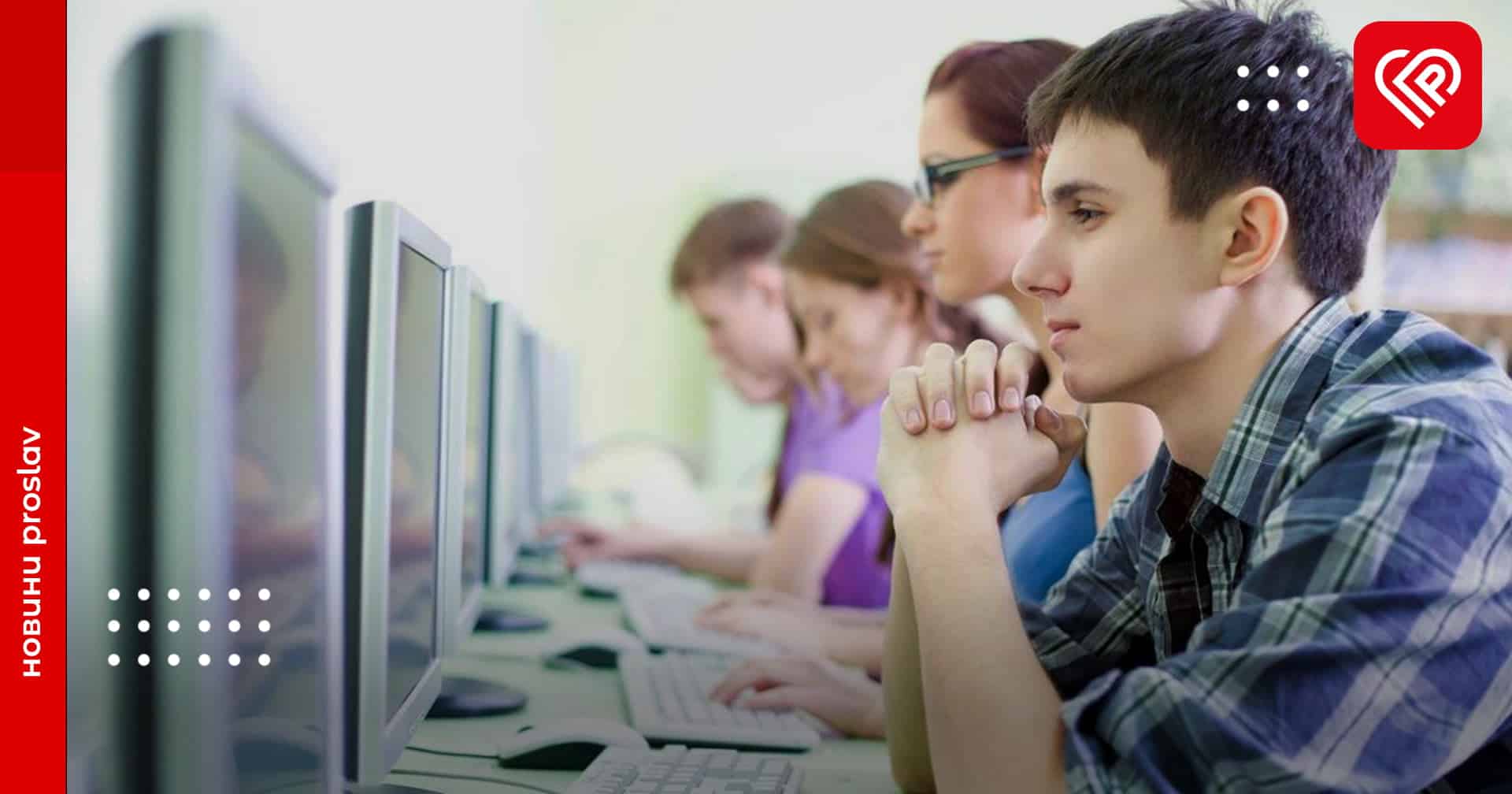 На Київщині розпочинається вступна кампанія до закладів фахової передвищої та професійно-технічної освіти