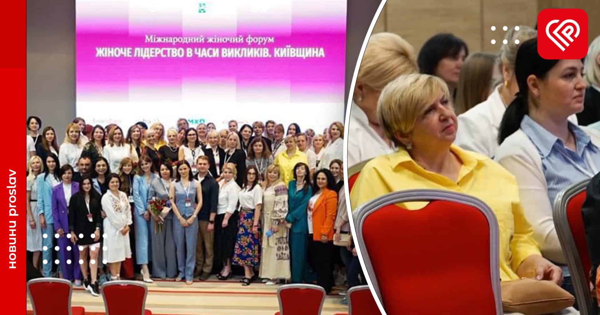 З початку повномасштабного вторгнення росії до України майже половину ФОП Київщини відкрили жінки – Кравченко