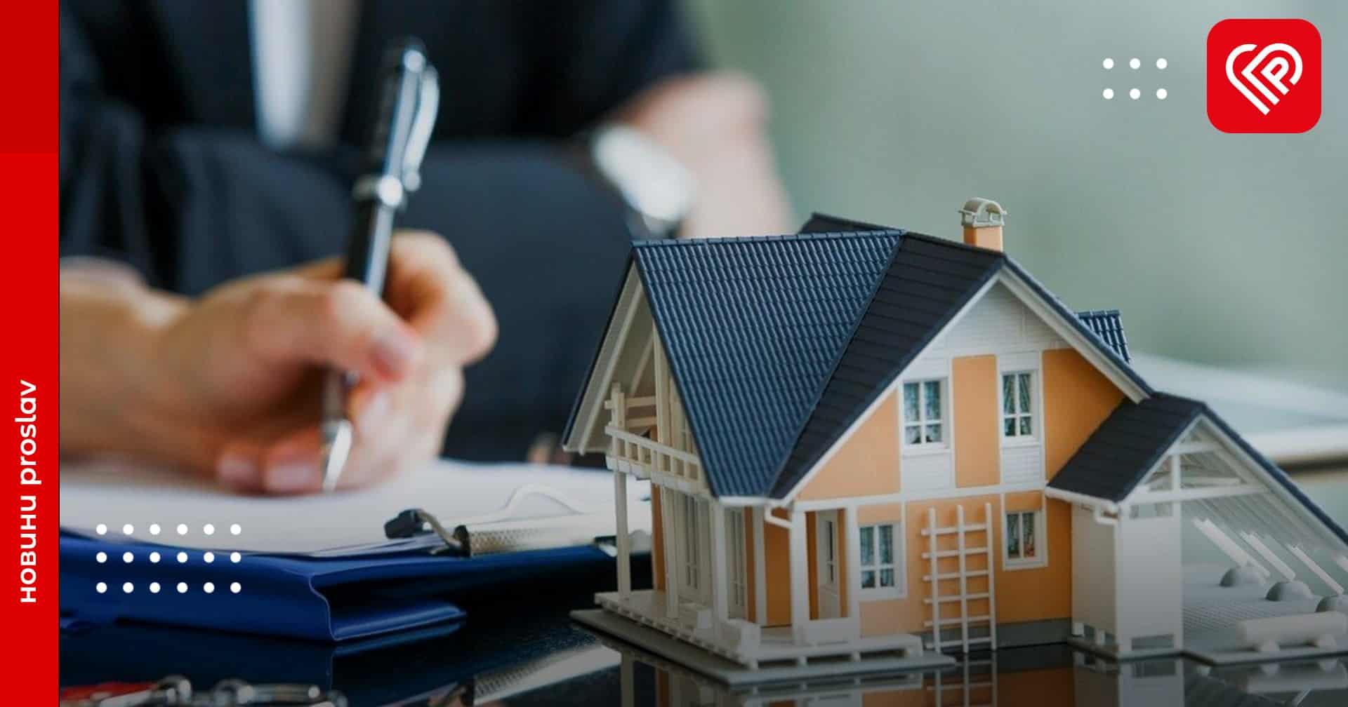 Федоров заявив, що українці інвестуватимуть у житло безпечно: запрацював електронний механізм для захисту від махінацій